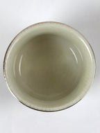 Japanese Porcelain Sake Cup Vtg Tsubomi Ochoko Guinomi Cherry Blossom Red G184