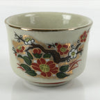 Japanese Porcelain Sake Cup Vtg Tsubomi Ochoko Guinomi Cherry Blossom Red G184