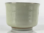 Japanese Porcelain Sake Cup Vtg Tsubomi Ochoko Guinomi Cherry Blossom Red G185