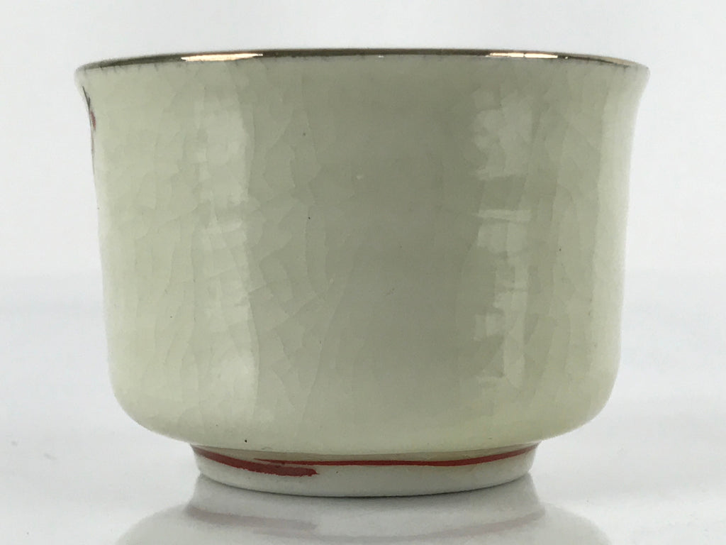 Japanese Porcelain Sake Cup Vtg Tsubomi Ochoko Guinomi Cherry Blossom Red G185