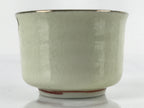Japanese Porcelain Sake Cup Vtg Tsubomi Ochoko Guinomi Cherry Blossom Red G185