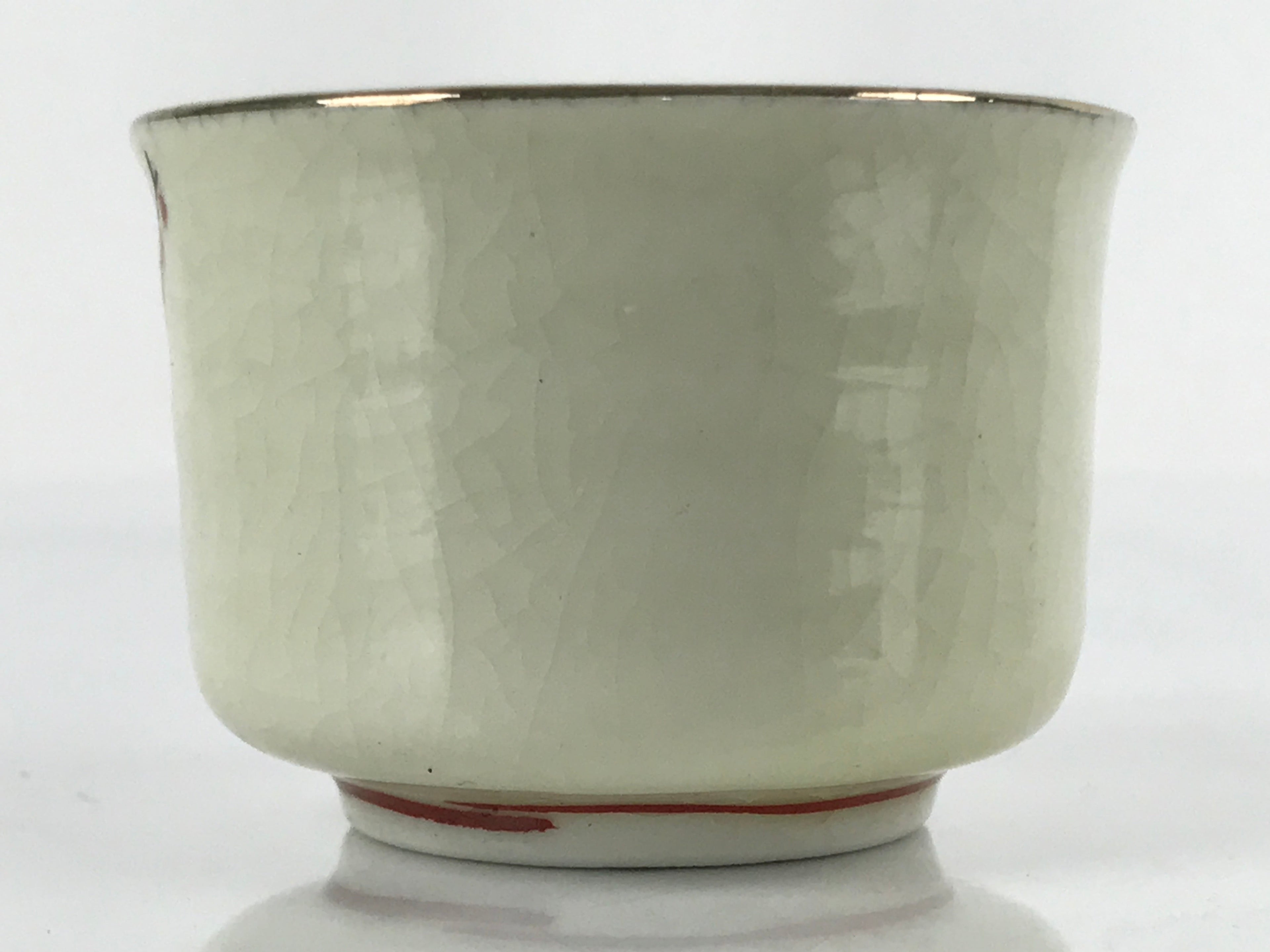 Japanese Porcelain Sake Cup Vtg Tsubomi Ochoko Guinomi Cherry Blossom Red G185
