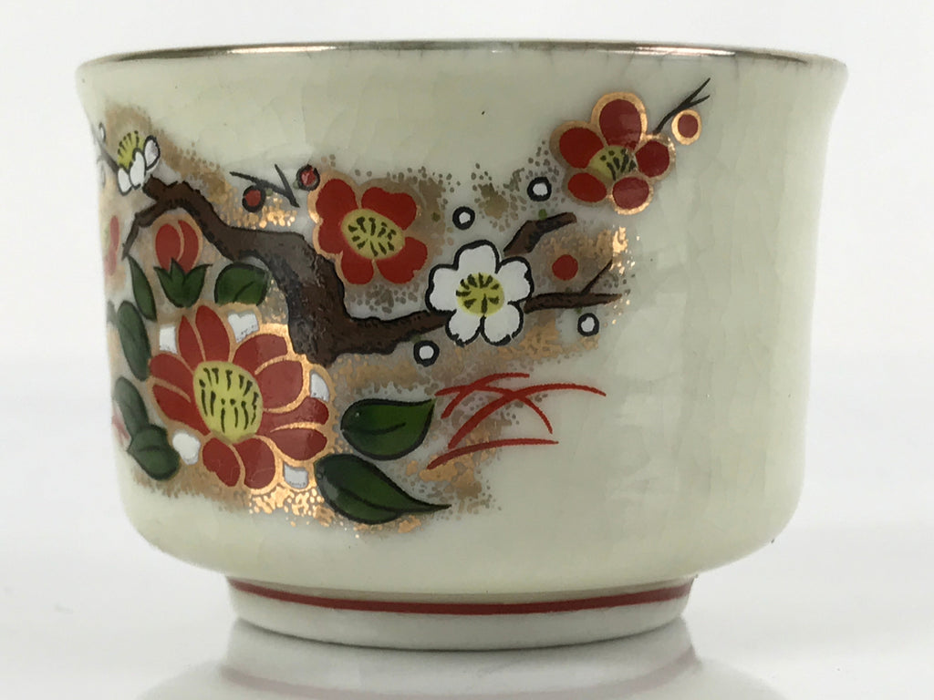 Japanese Porcelain Sake Cup Vtg Tsubomi Ochoko Guinomi Cherry Blossom Red G185