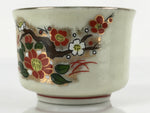 Japanese Porcelain Sake Cup Vtg Tsubomi Ochoko Guinomi Cherry Blossom Red G185