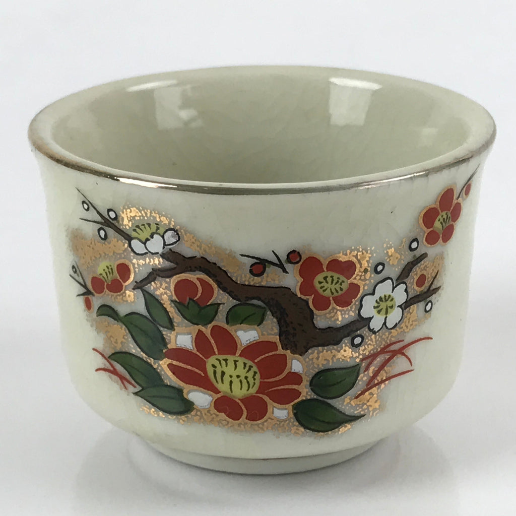 Japanese Porcelain Sake Cup Vtg Tsubomi Ochoko Guinomi Cherry Blossom Red G185