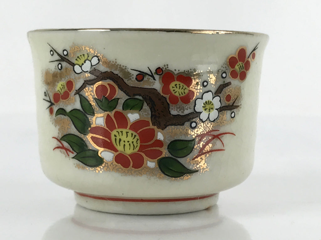 Japanese Porcelain Sake Cup Vtg Tsubomi Ochoko Guinomi Cherry Blossom Red G186