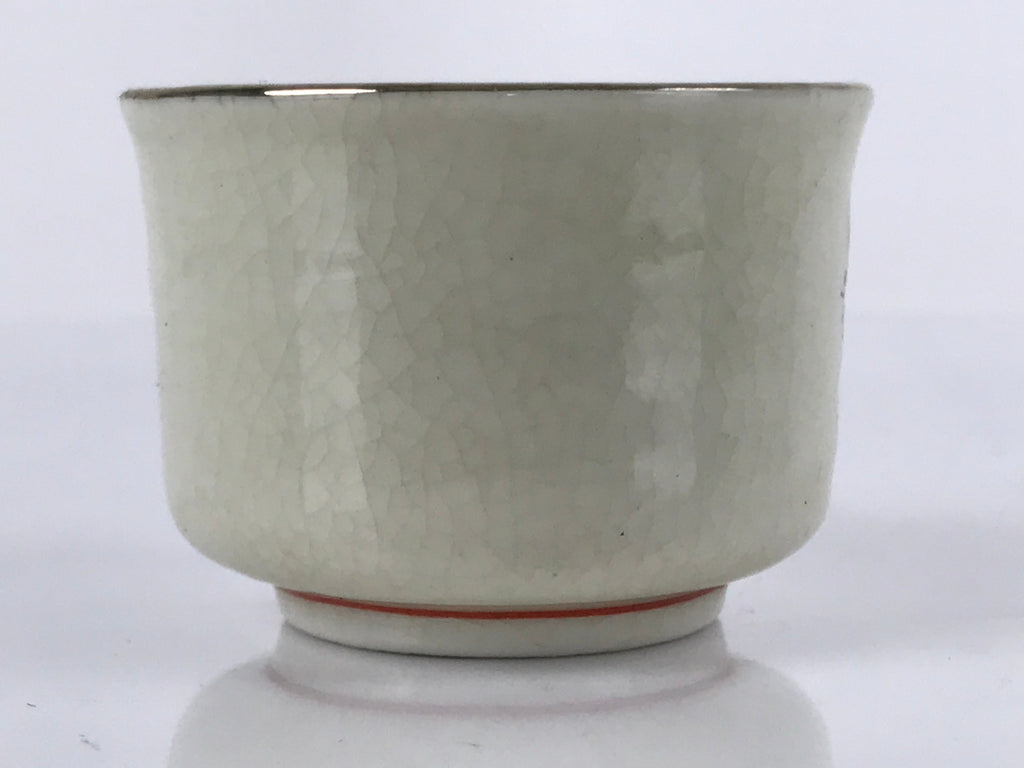 Japanese Porcelain Sake Cup Vtg Tsubomi Ochoko Guinomi Cherry Blossom Red G186