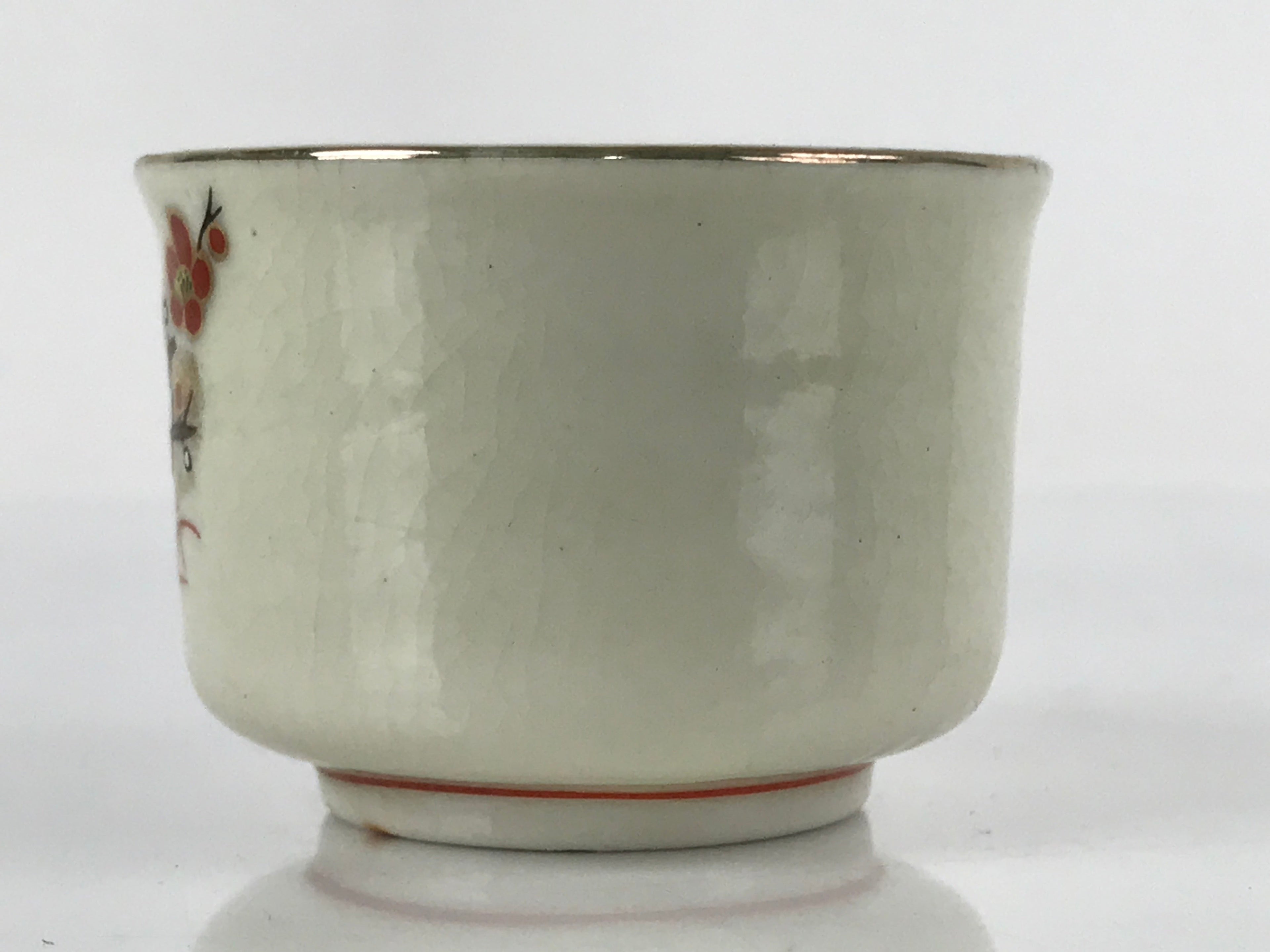 Japanese Porcelain Sake Cup Vtg Tsubomi Ochoko Guinomi Cherry Blossom Red G186