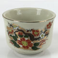 Japanese Porcelain Sake Cup Vtg Tsubomi Ochoko Guinomi Cherry Blossom Red G186
