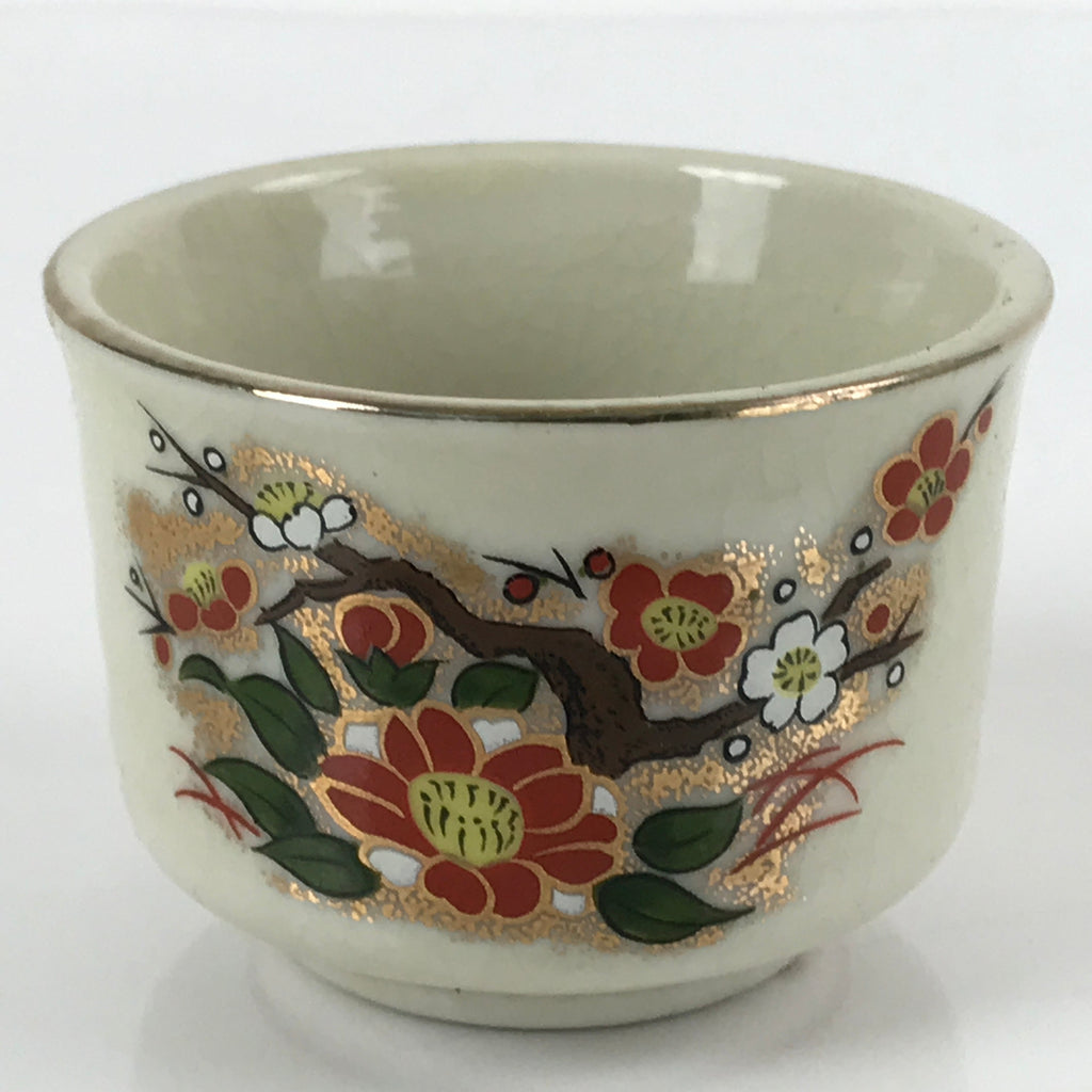 Japanese Porcelain Sake Cup Vtg Tsubomi Ochoko Guinomi Cherry Blossom Red G186