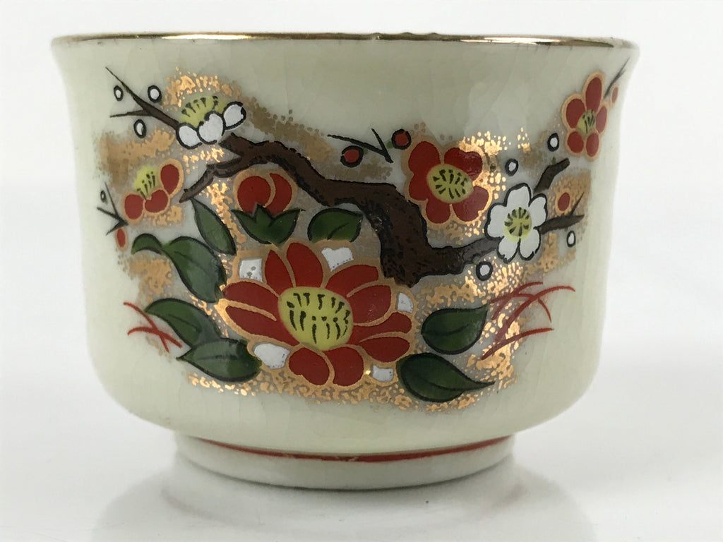 Japanese Porcelain Sake Cup Vtg Tsubomi Ochoko Guinomi Cherry Blossom Red G187