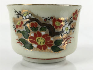 Japanese Porcelain Sake Cup Vtg Tsubomi Ochoko Guinomi Cherry Blossom Red G187