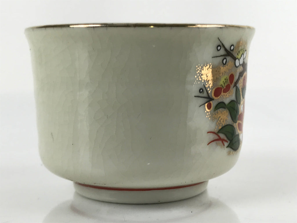 Japanese Porcelain Sake Cup Vtg Tsubomi Ochoko Guinomi Cherry Blossom Red G187
