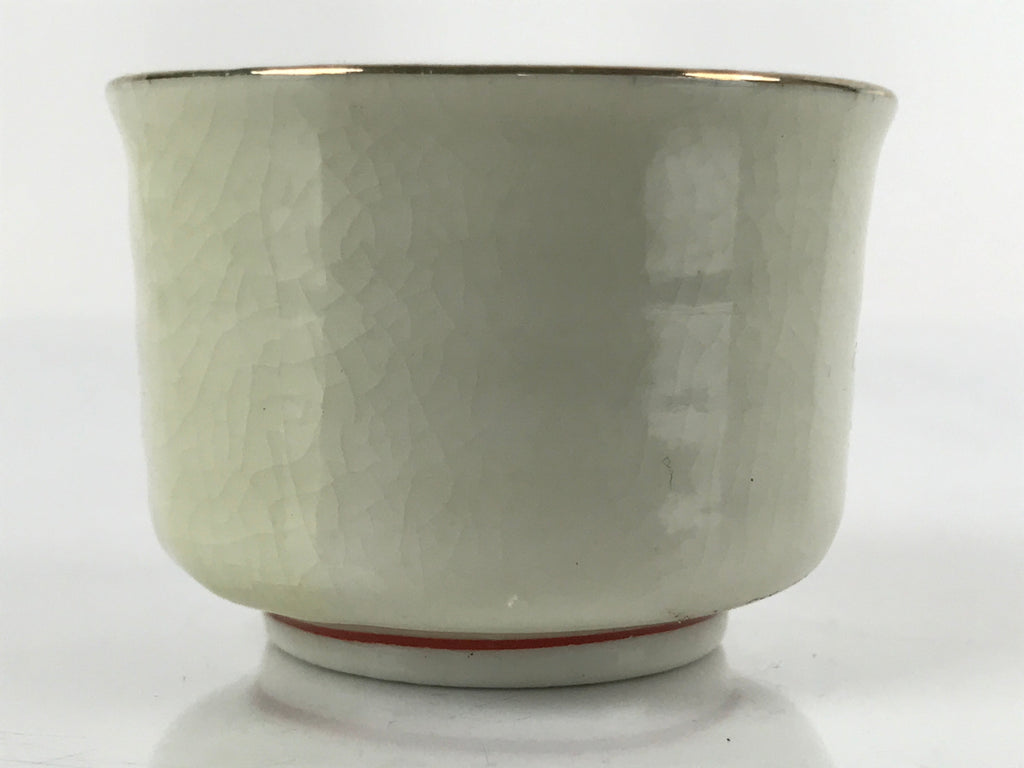 Japanese Porcelain Sake Cup Vtg Tsubomi Ochoko Guinomi Cherry Blossom Red G187