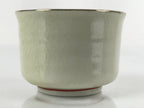 Japanese Porcelain Sake Cup Vtg Tsubomi Ochoko Guinomi Cherry Blossom Red G187