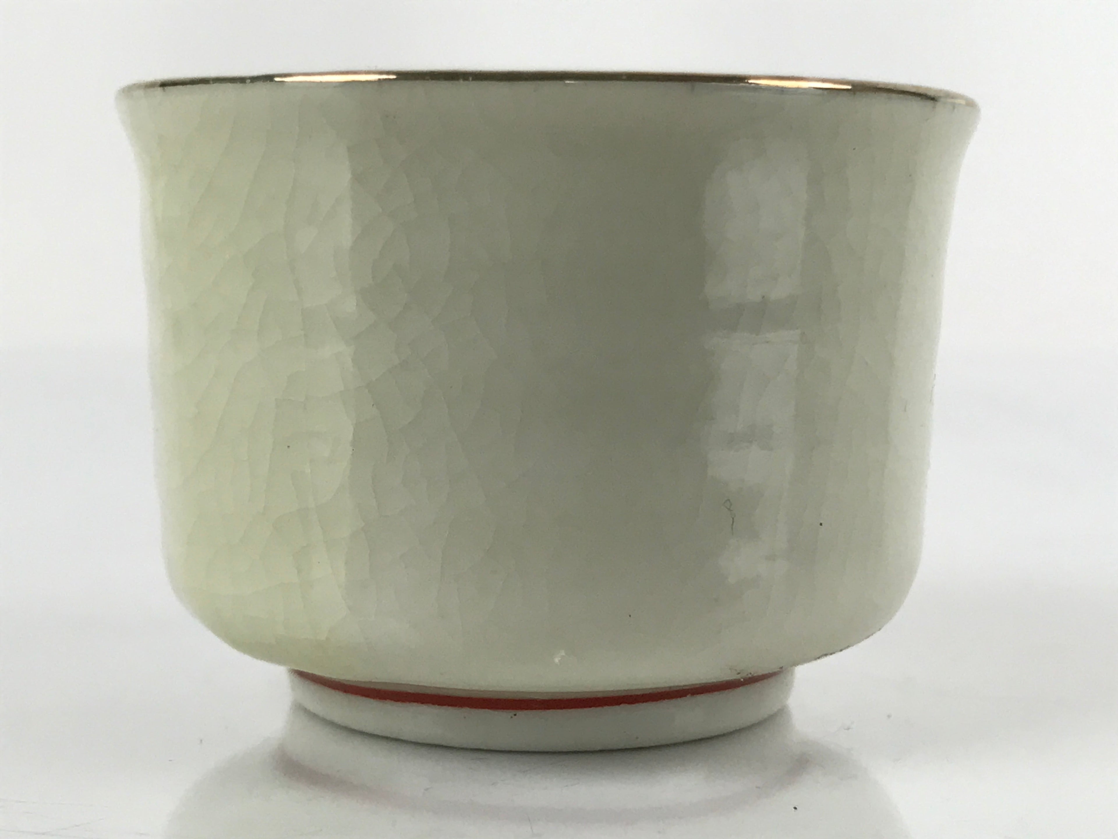 Japanese Porcelain Sake Cup Vtg Tsubomi Ochoko Guinomi Cherry Blossom Red G187