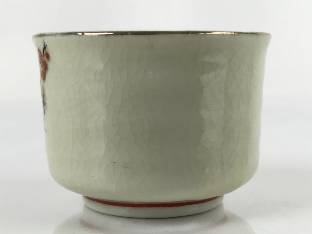 Japanese Porcelain Sake Cup Vtg Tsubomi Ochoko Guinomi Cherry Blossom Red G187