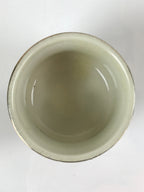 Japanese Porcelain Sake Cup Vtg Tsubomi Ochoko Guinomi Cherry Blossom Red G187