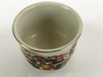 Japanese Porcelain Sake Cup Vtg Tsubomi Ochoko Guinomi Cherry Blossom Red G187