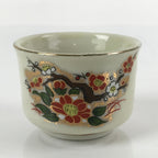 Japanese Porcelain Sake Cup Vtg Tsubomi Ochoko Guinomi Cherry Blossom Red G187