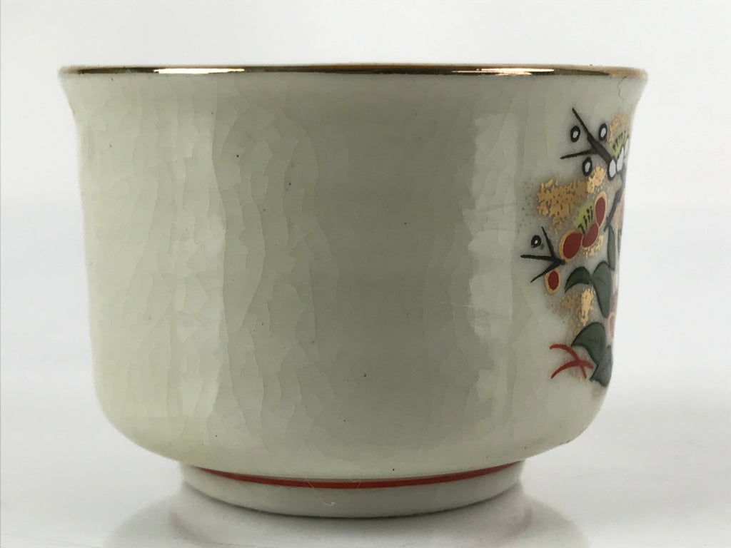 Japanese Porcelain Sake Cup Vtg Tsubomi Ochoko Guinomi Cherry Blossom Red G188
