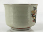 Japanese Porcelain Sake Cup Vtg Tsubomi Ochoko Guinomi Cherry Blossom Red G188