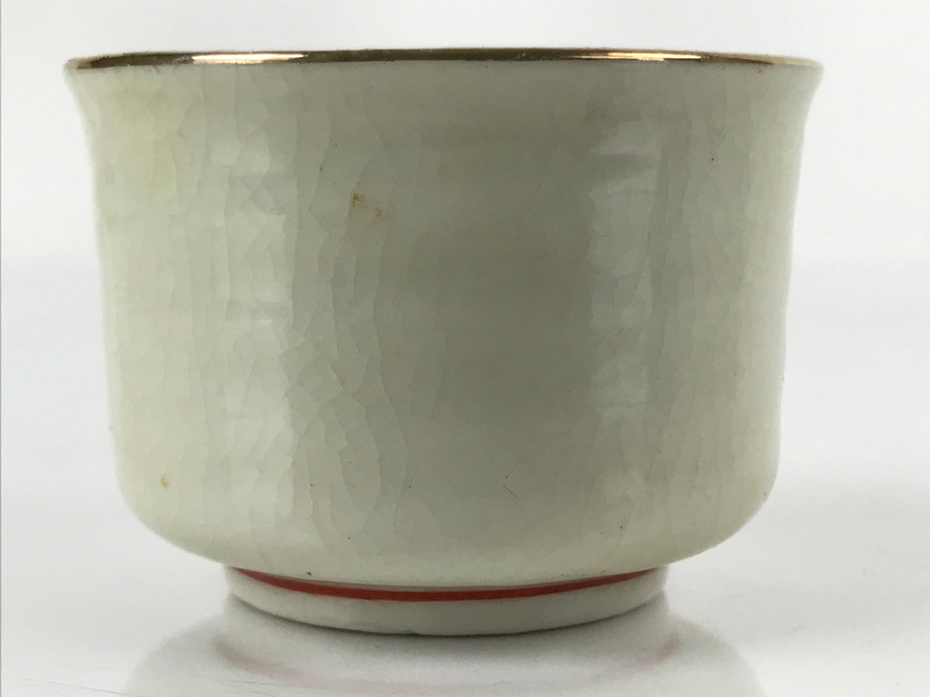 Japanese Porcelain Sake Cup Vtg Tsubomi Ochoko Guinomi Cherry Blossom Red G188