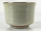 Japanese Porcelain Sake Cup Vtg Tsubomi Ochoko Guinomi Cherry Blossom Red G188