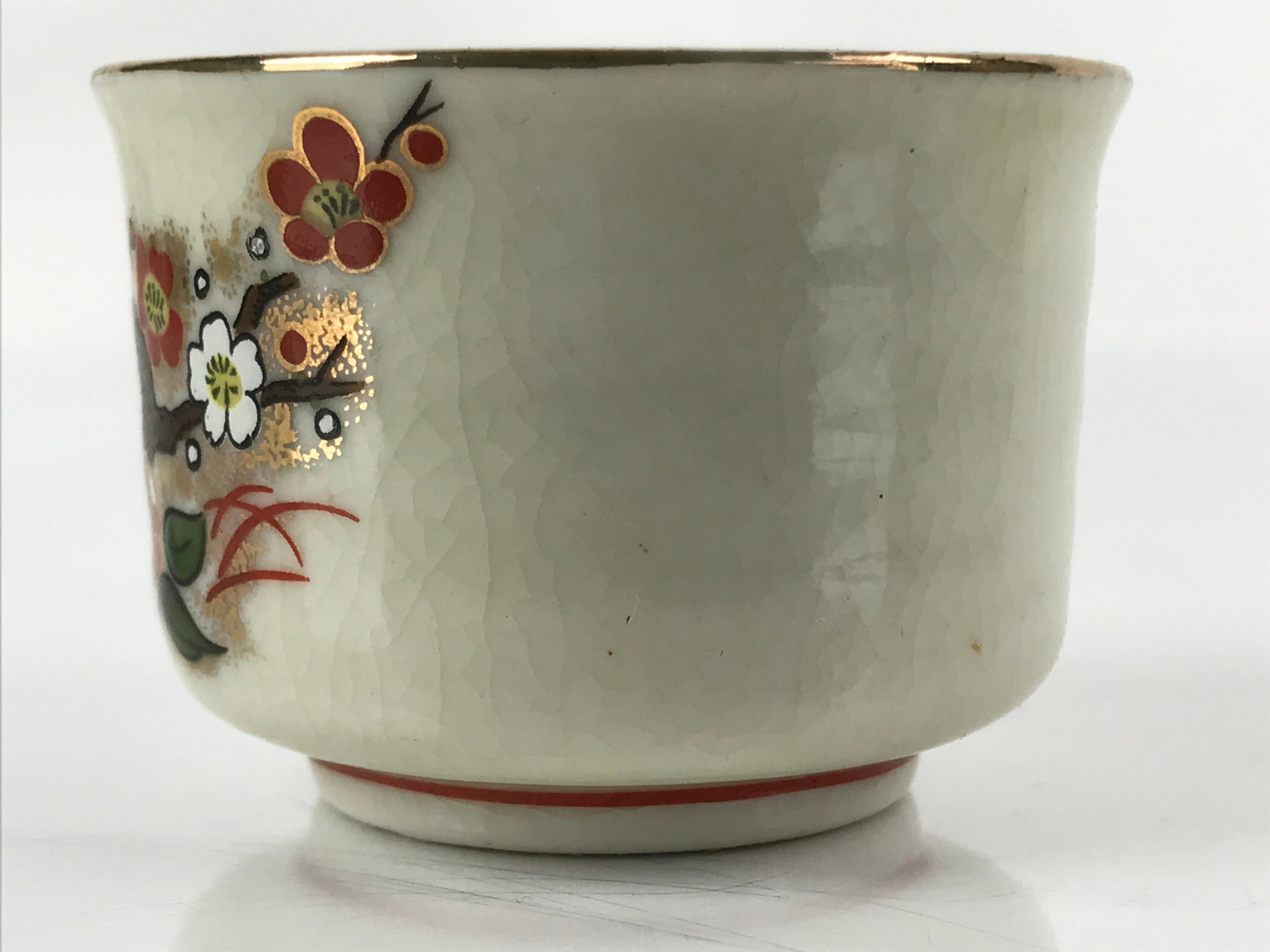 Japanese Porcelain Sake Cup Vtg Tsubomi Ochoko Guinomi Cherry Blossom Red G188