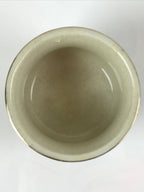 Japanese Porcelain Sake Cup Vtg Tsubomi Ochoko Guinomi Cherry Blossom Red G188