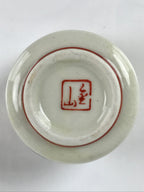 Japanese Porcelain Sake Cup Vtg Tsubomi Ochoko Guinomi Cherry Blossom Red G188
