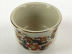 Japanese Porcelain Sake Cup Vtg Tsubomi Ochoko Guinomi Cherry Blossom Red G188