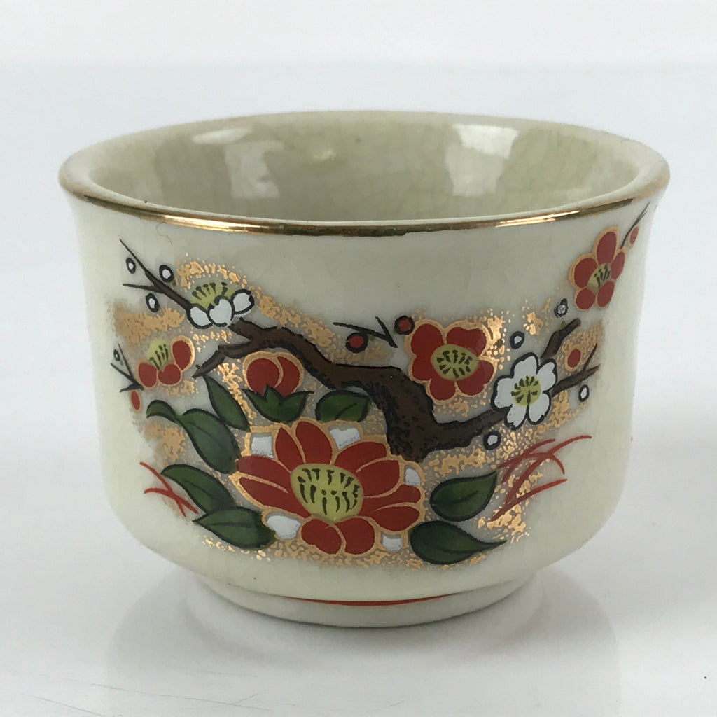 Japanese Porcelain Sake Cup Vtg Tsubomi Ochoko Guinomi Cherry Blossom Red G188