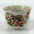 Japanese Porcelain Sake Cup Vtg Tsubomi Ochoko Guinomi Cherry Blossom Red G188