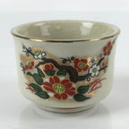 Japanese Porcelain Sake Cup Vtg Tsubomi Ochoko Guinomi Cherry Blossom Red G188