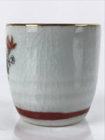 Japanese Porcelain Sake Cup Vtg Tsubomi Ochoko Guinomi Chrysanthemum Kiku G201