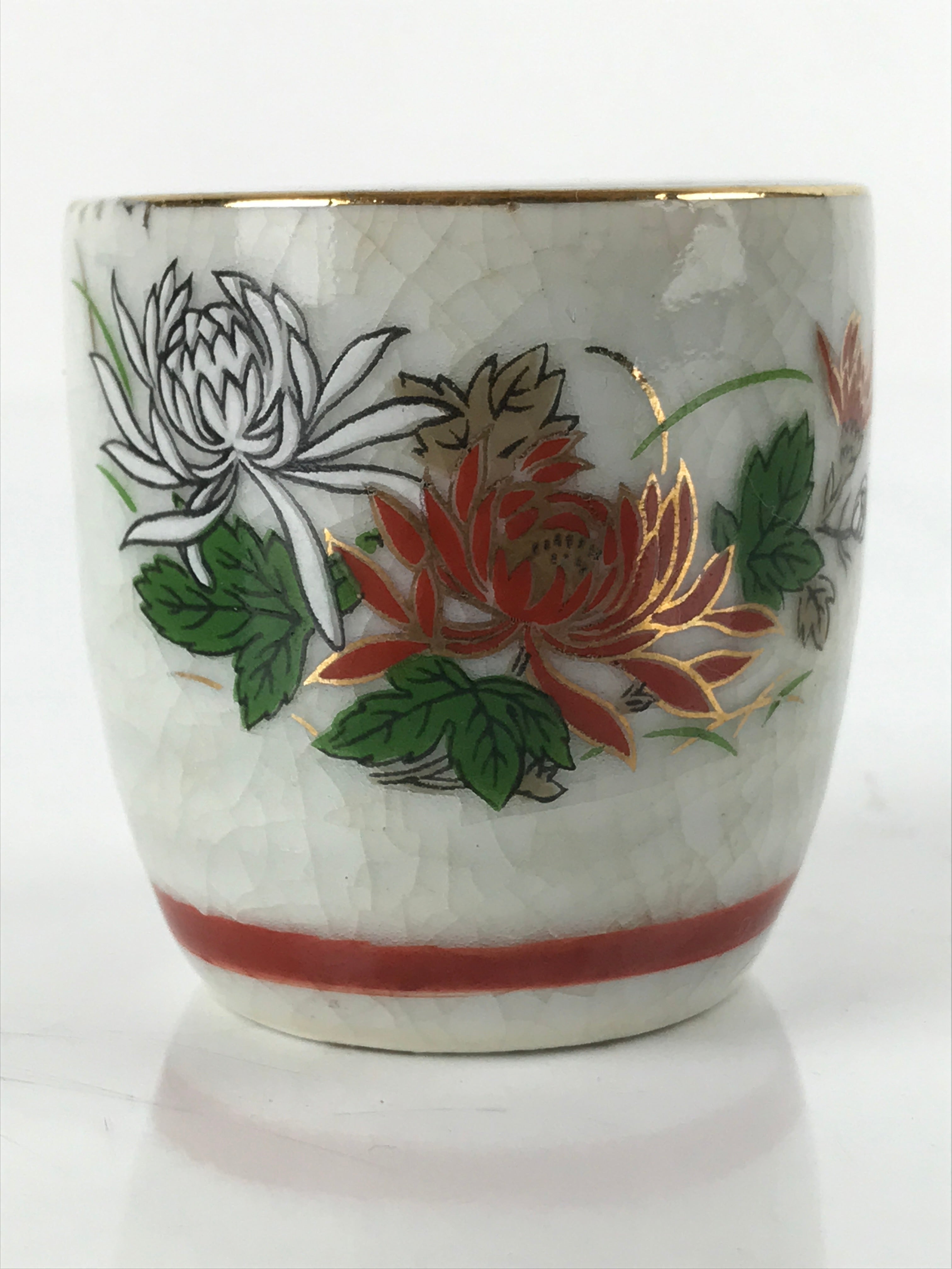 Japanese Porcelain Sake Cup Vtg Tsubomi Ochoko Guinomi Chrysanthemum Kiku G202