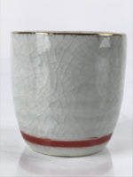 Japanese Porcelain Sake Cup Vtg Tsubomi Ochoko Guinomi Chrysanthemum Kiku G202