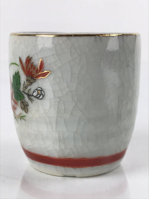 Japanese Porcelain Sake Cup Vtg Tsubomi Ochoko Guinomi Chrysanthemum Kiku G202