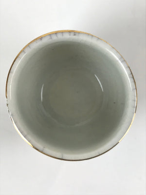 Japanese Porcelain Sake Cup Vtg Tsubomi Ochoko Guinomi Chrysanthemum Kiku G202