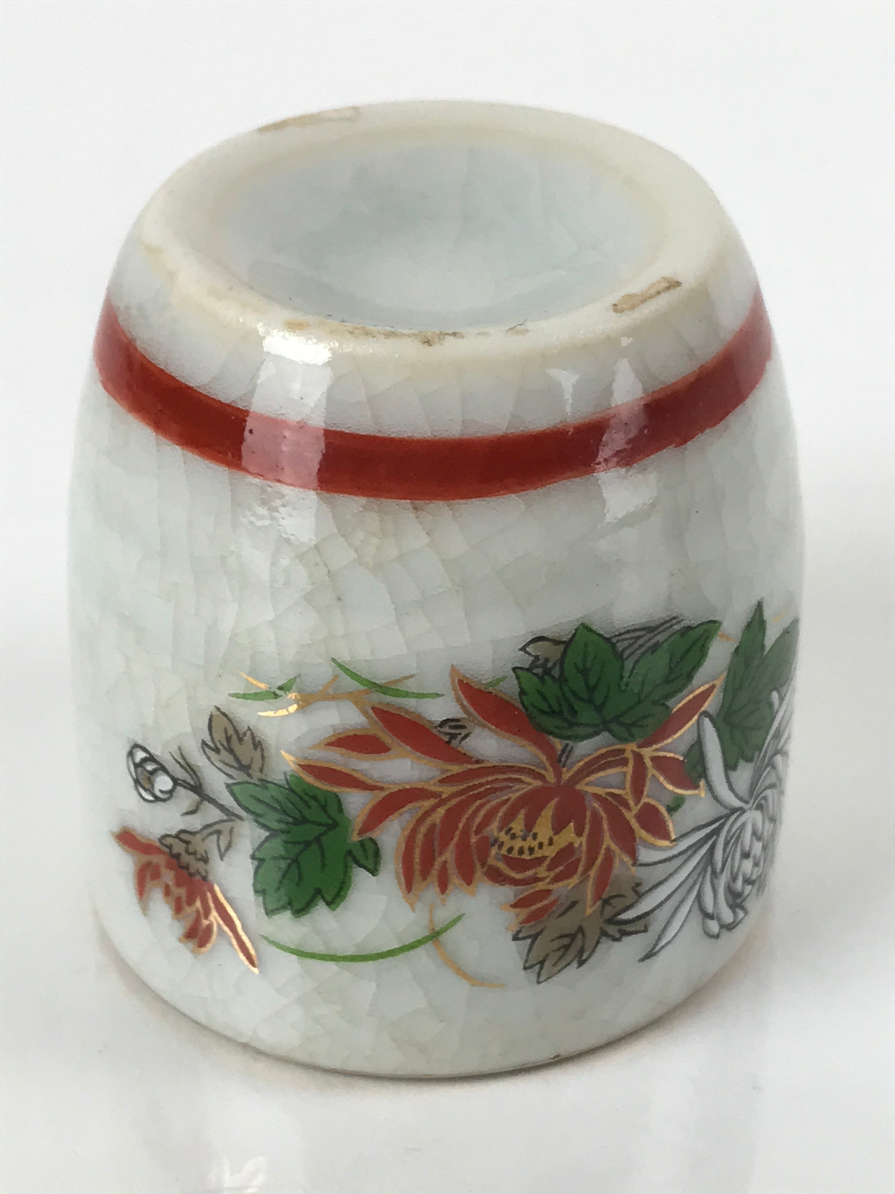 Japanese Porcelain Sake Cup Vtg Tsubomi Ochoko Guinomi Chrysanthemum Kiku G202