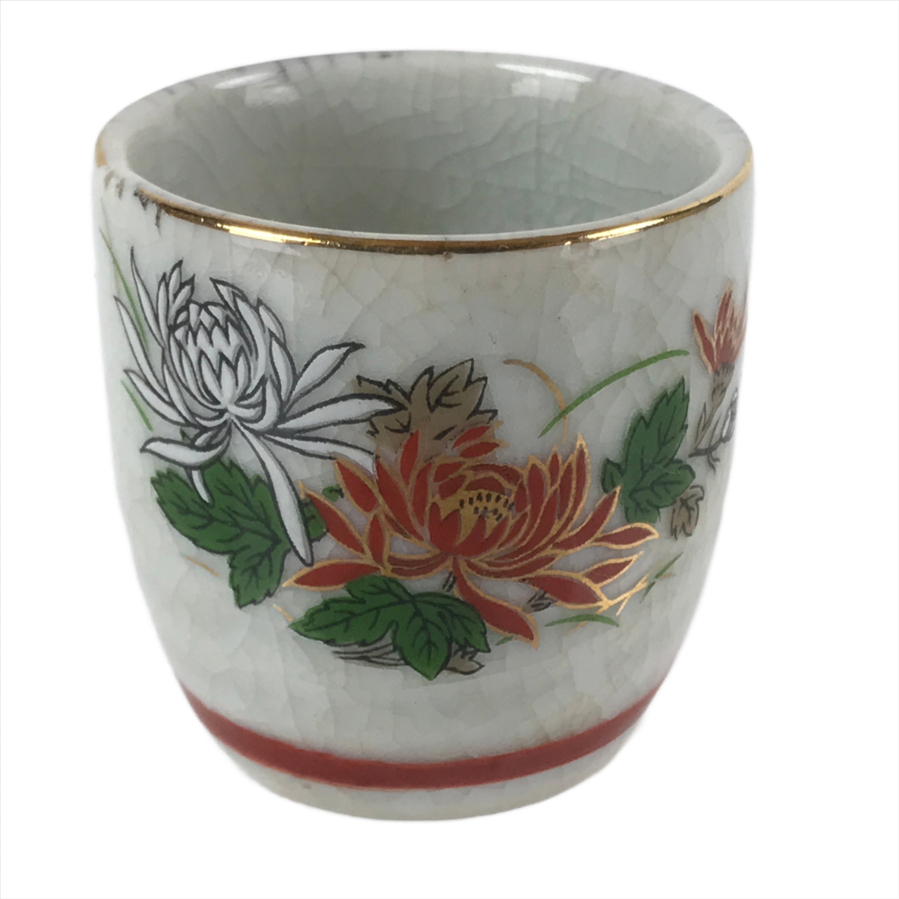 Japanese Porcelain Sake Cup Vtg Tsubomi Ochoko Guinomi Chrysanthemum Kiku G202