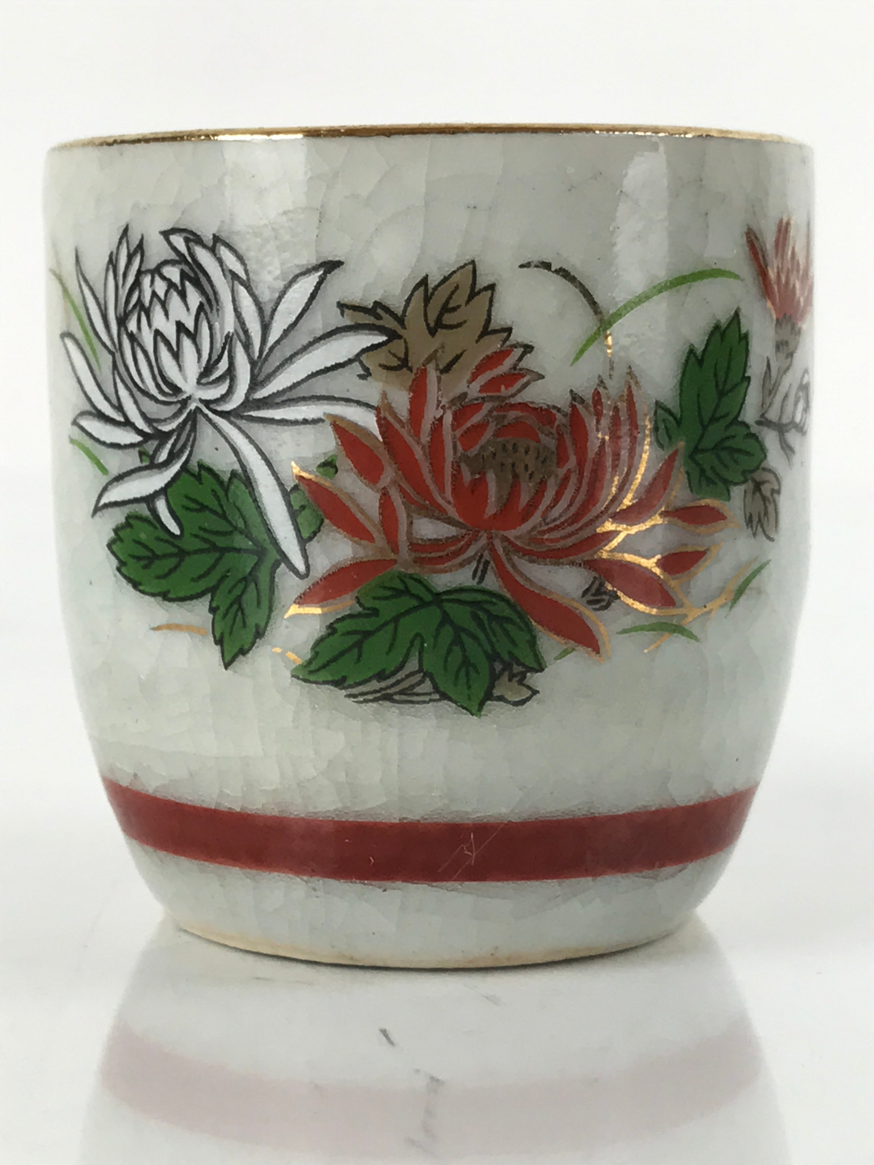 Japanese Porcelain Sake Cup Vtg Tsubomi Ochoko Guinomi Chrysanthemum Kiku G203