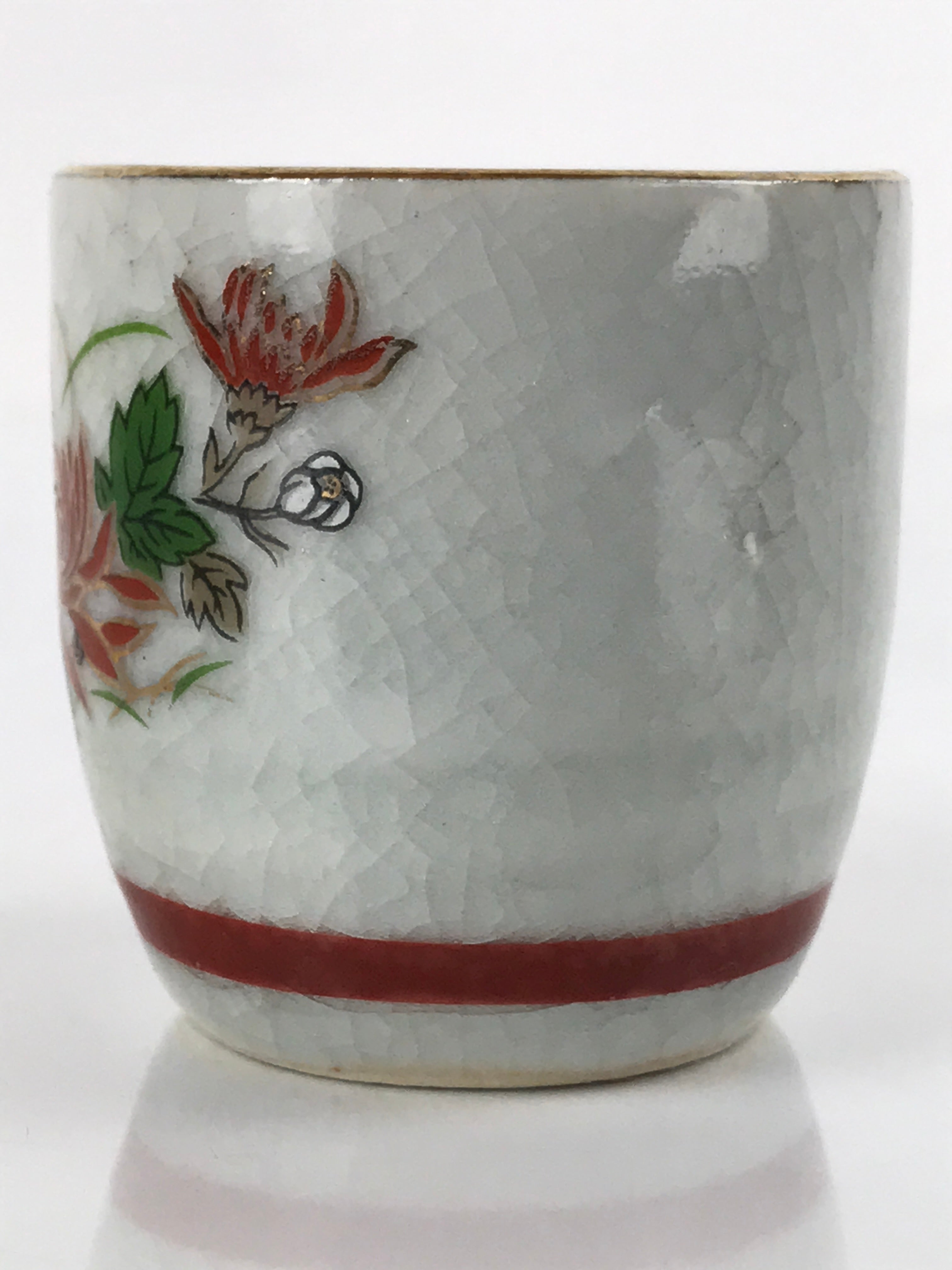 Japanese Porcelain Sake Cup Vtg Tsubomi Ochoko Guinomi Chrysanthemum Kiku G203
