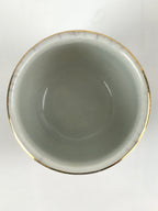 Japanese Porcelain Sake Cup Vtg Tsubomi Ochoko Guinomi Chrysanthemum Kiku G203