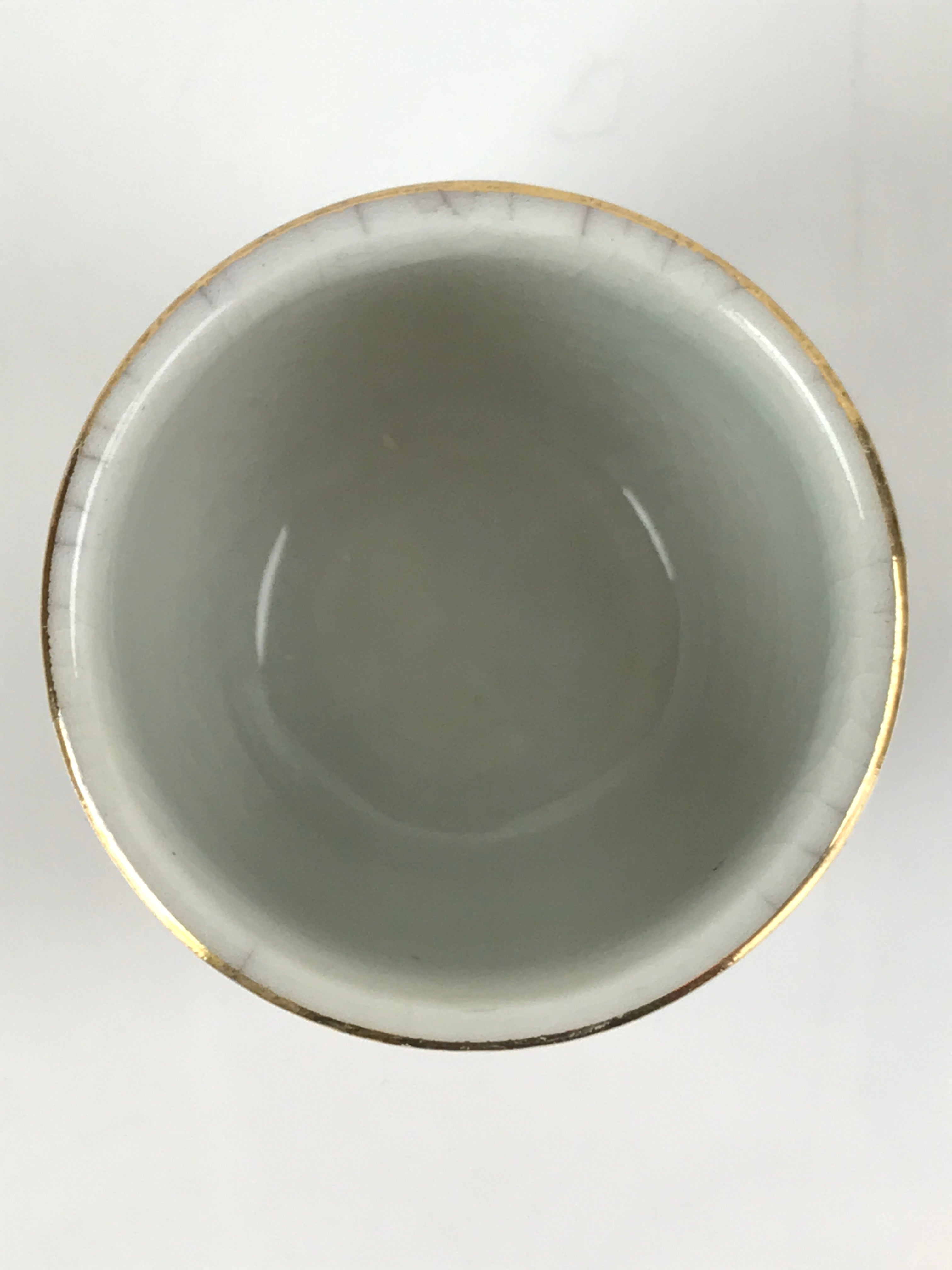 Japanese Porcelain Sake Cup Vtg Tsubomi Ochoko Guinomi Chrysanthemum Kiku G203