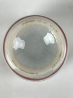 Japanese Porcelain Sake Cup Vtg Tsubomi Ochoko Guinomi Chrysanthemum Kiku G203