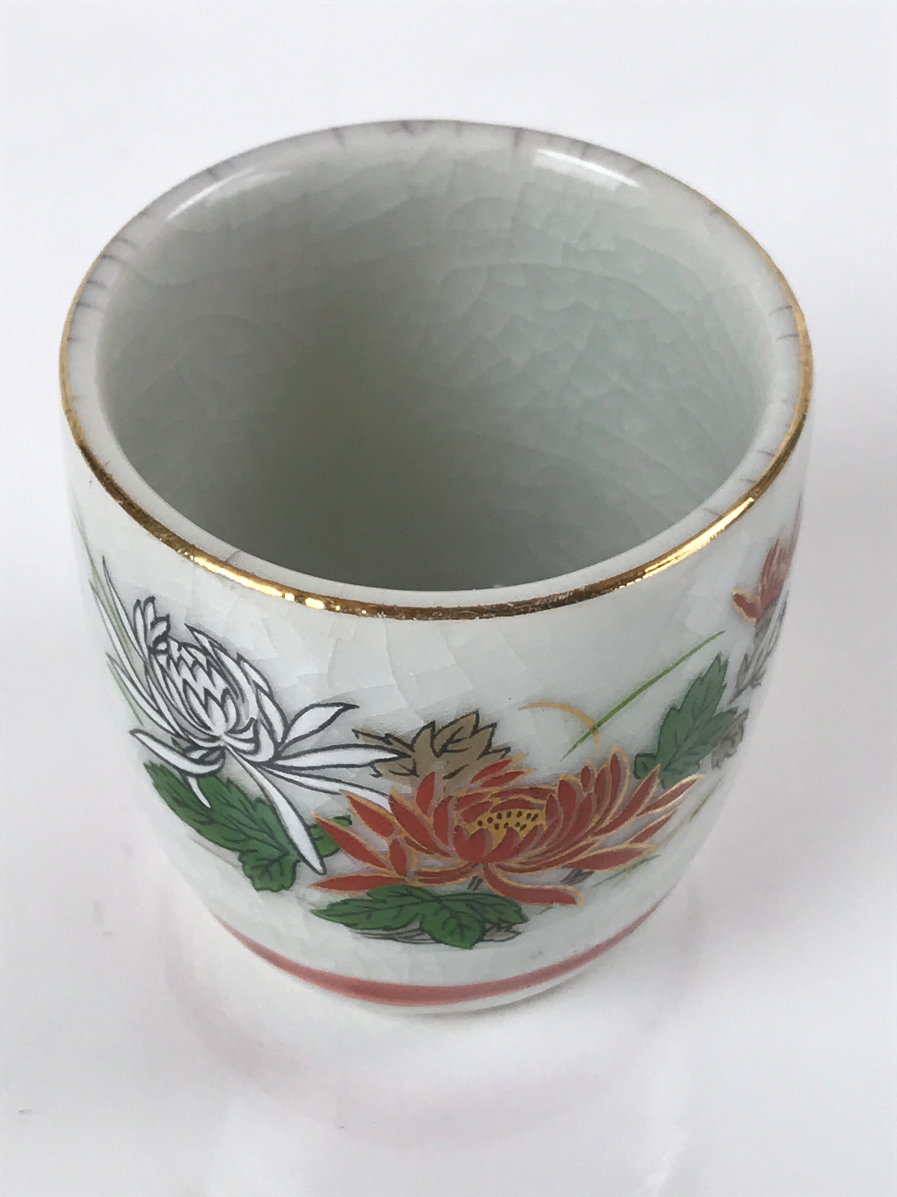 Japanese Porcelain Sake Cup Vtg Tsubomi Ochoko Guinomi Chrysanthemum Kiku G203