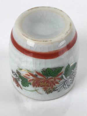 Japanese Porcelain Sake Cup Vtg Tsubomi Ochoko Guinomi Chrysanthemum Kiku G203