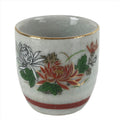 Japanese Porcelain Sake Cup Vtg Tsubomi Ochoko Guinomi Chrysanthemum Kiku G203